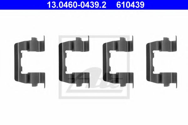 Set accesorii, placute frana