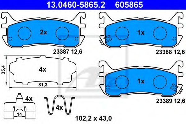 set placute frana,frana disc