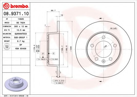 Disc frana