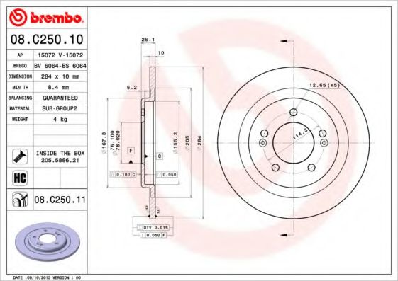 Disc frana