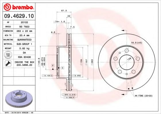 Disc frana