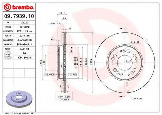 Disc frana