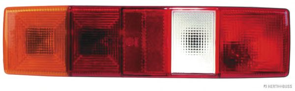 Dispersor, lampa spate