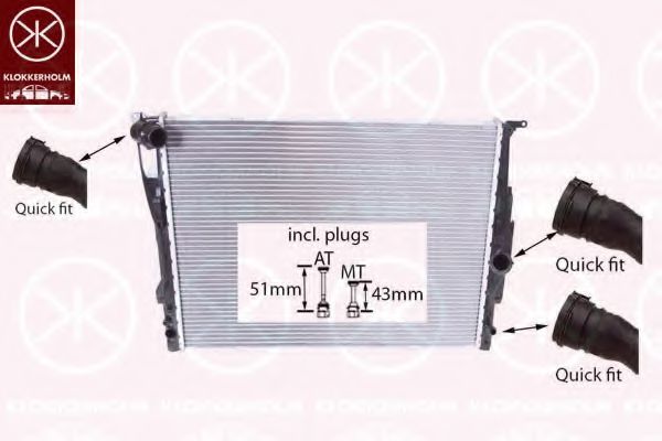 Radiator, racire motor