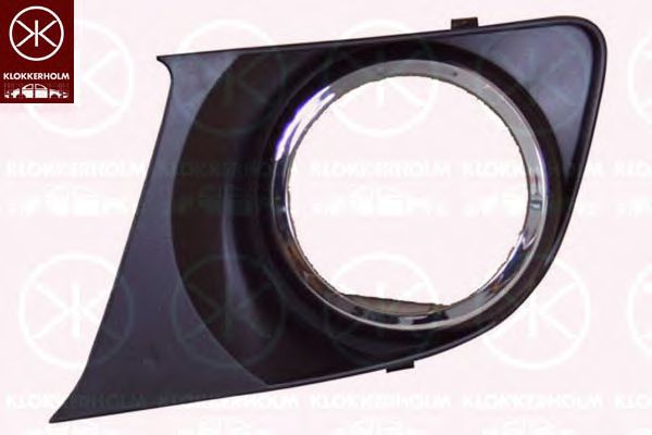 Grila ventilatie, bara protectie