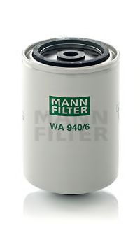 Filtru agent frigorific