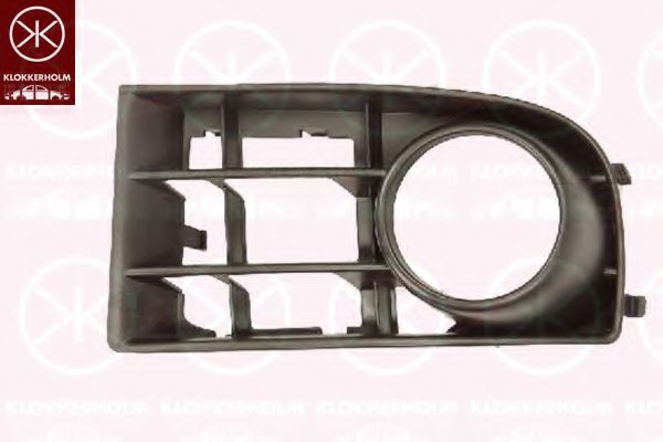Grila ventilatie, bara protectie