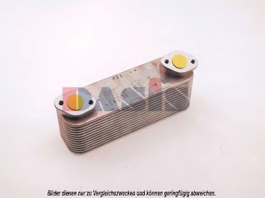 Radiator ulei, ulei motor