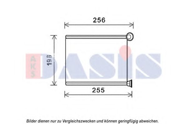 Schimbator caldura, incalzire habitaclu