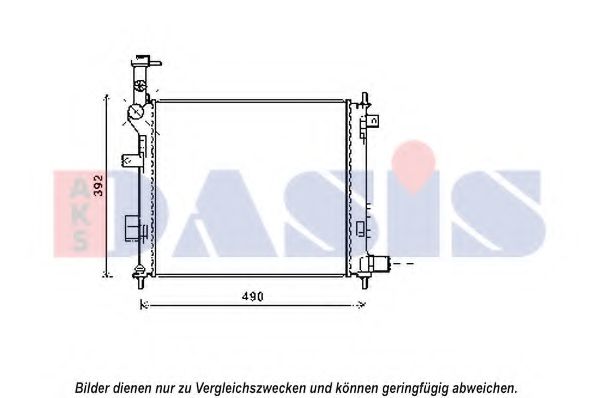 Radiator, racire motor